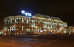CITYTEL SAINT PETERSBURG